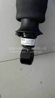 陜汽氣囊減震器 型號440020價格、高清圖片及優質配件廠家全解析