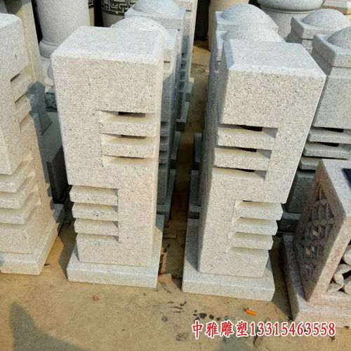 梅州石頭雕塑燈廠家 草坪照明燈石雕的藝術(shù)與制造